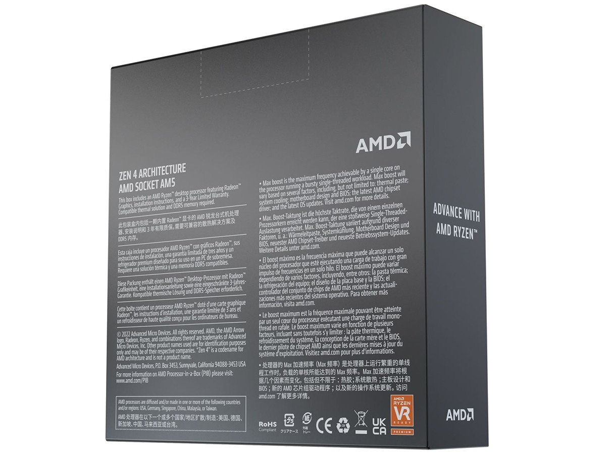 Ryzen 5 online 3400g impacto