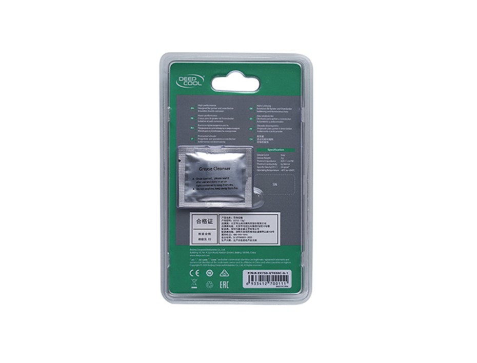 PASTA TERMICA DEEPCOOL EX750 (R-EX750-GY030C-G-1) | 3G
