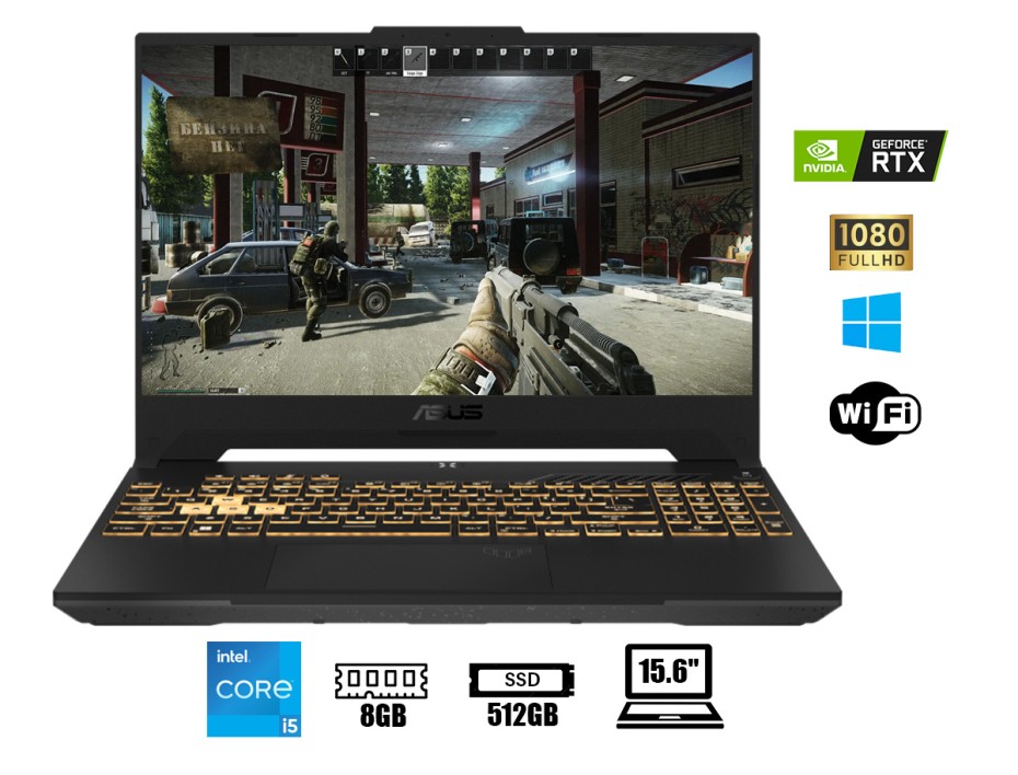 LAPTOP ASUS TUF GAMING F15 GAMING FX507ZC4-HN005, CORE I5 12500H, 15.6" FHD, SSD 512GB, 8GB RAM, RTX 3050 4GB,FREEDOS, 12GEN. ( FX507ZC4-HN005)