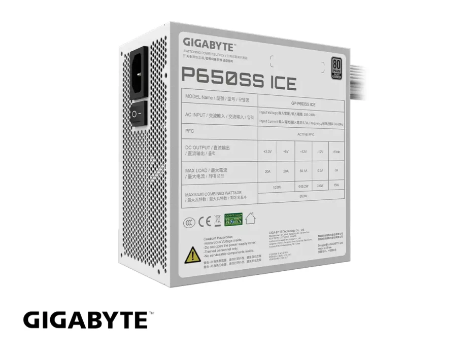 Fuente Gigabyte 650 (p650ss Ice) 80 Plus Silver, Atx Blanco