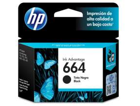 CARTUCHO HP 66, NEGRO - 1115 / 3635 / 4535 + (F6V29AL)